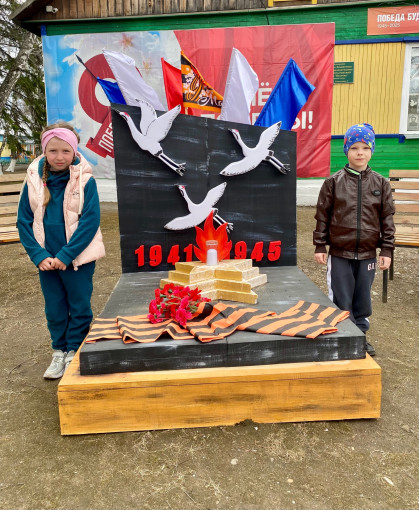 Все о Великой Победе! Все о Великой Победе!.